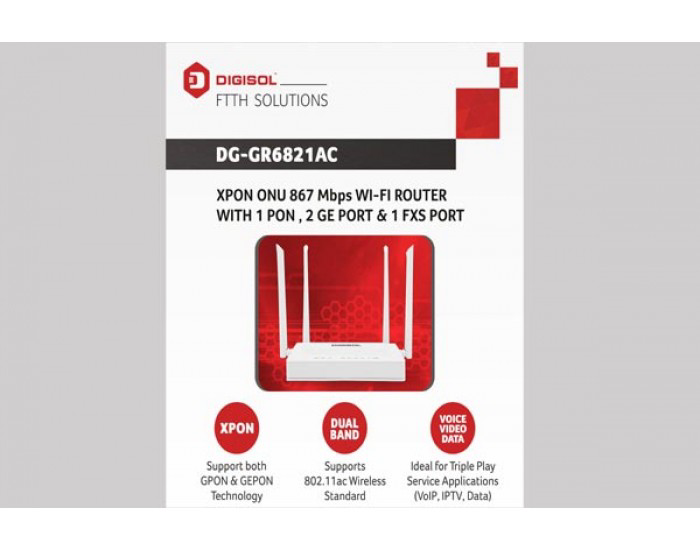 DIGISOL FIBER ROUTER DUAL BAND ONU GR6821AC (EPON/GPON/XPON)